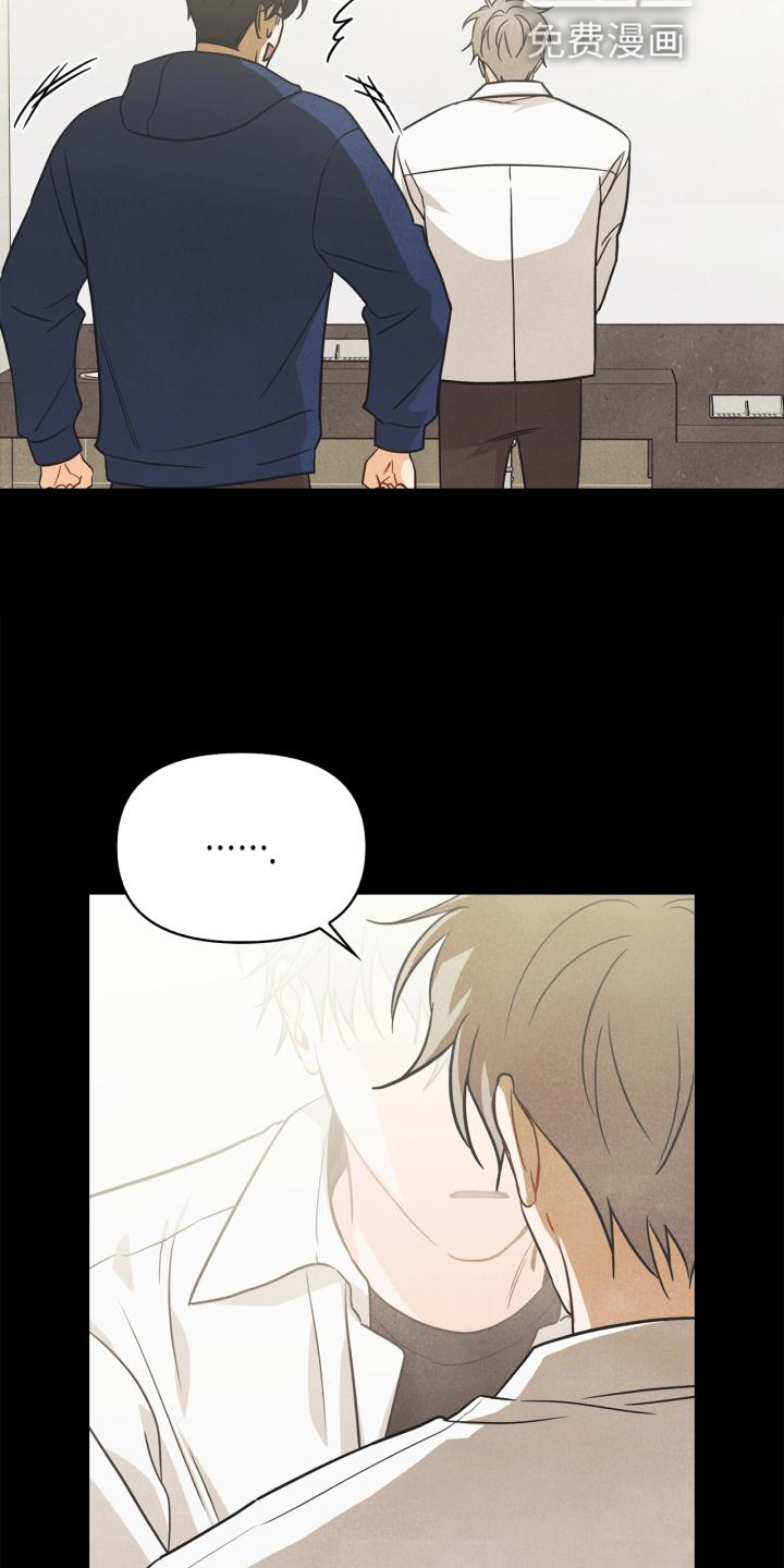 第88话18