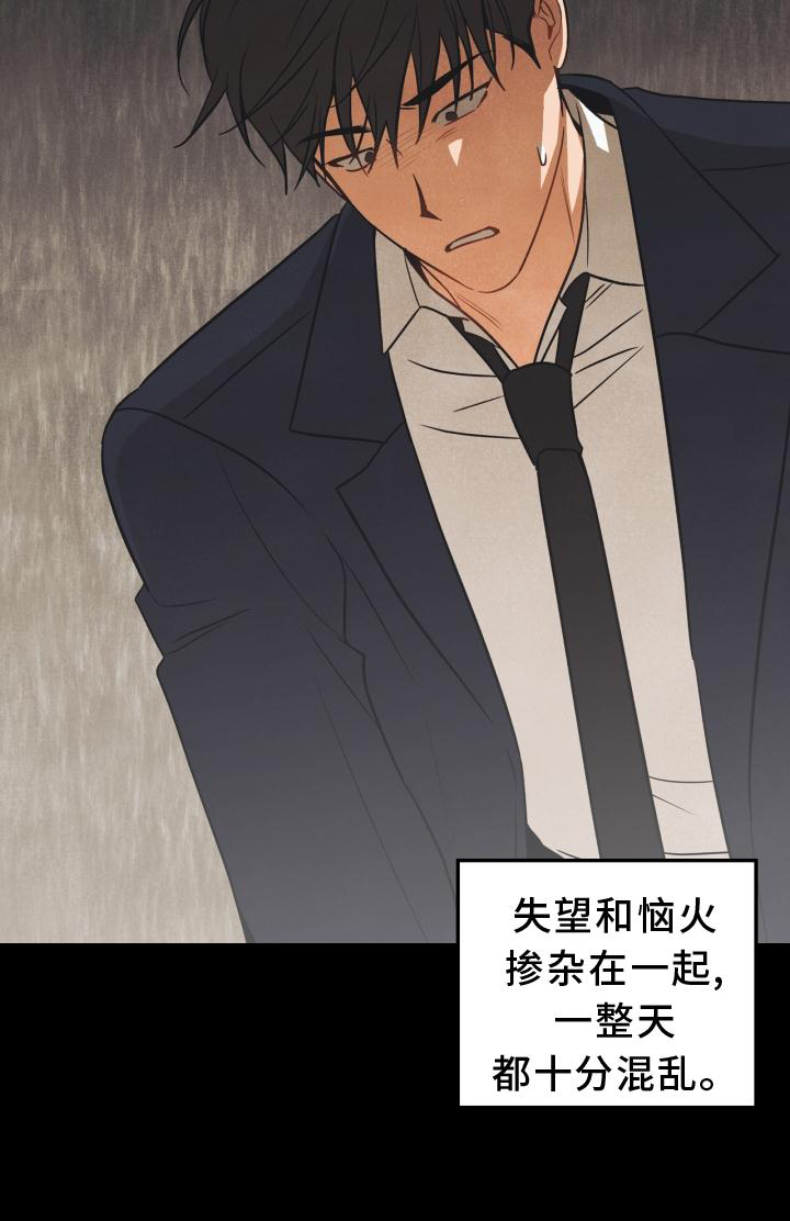第88话25