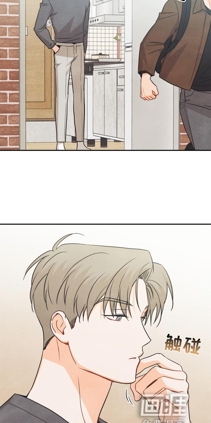 第88话4