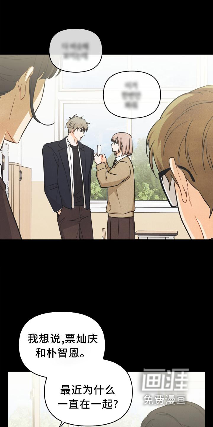 第87话0