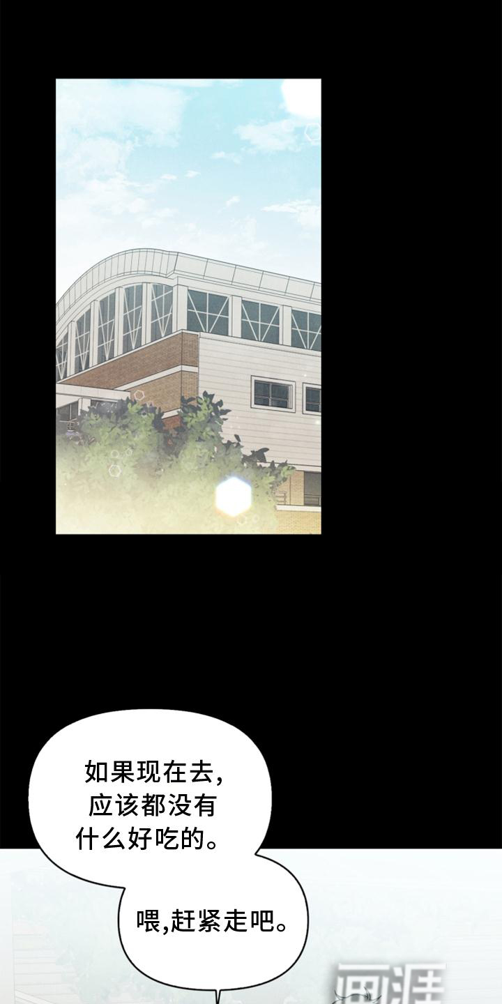 第85话0