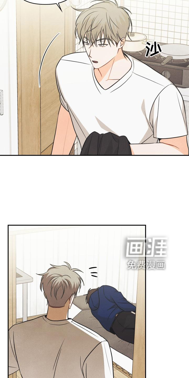 第84话10