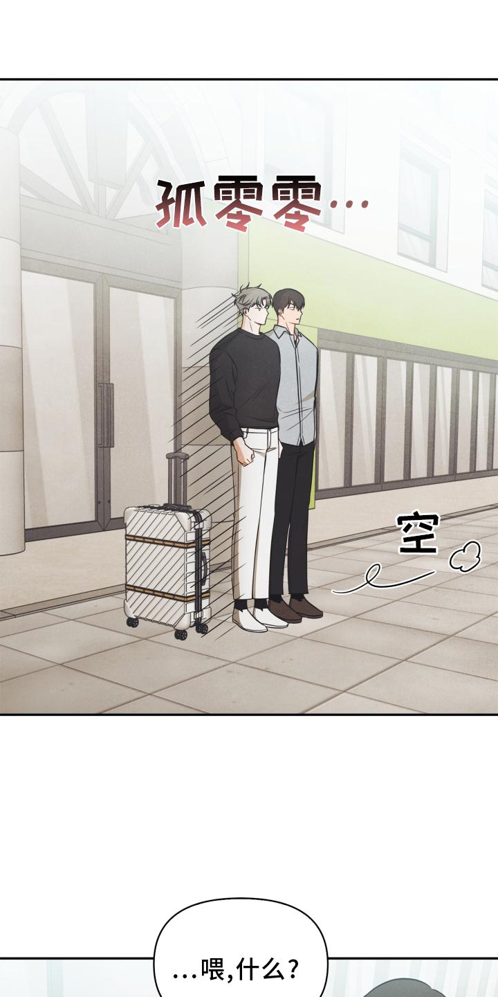 第83话0