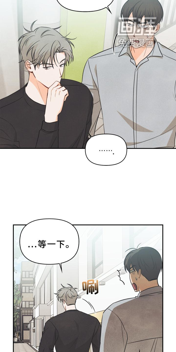 第83话1