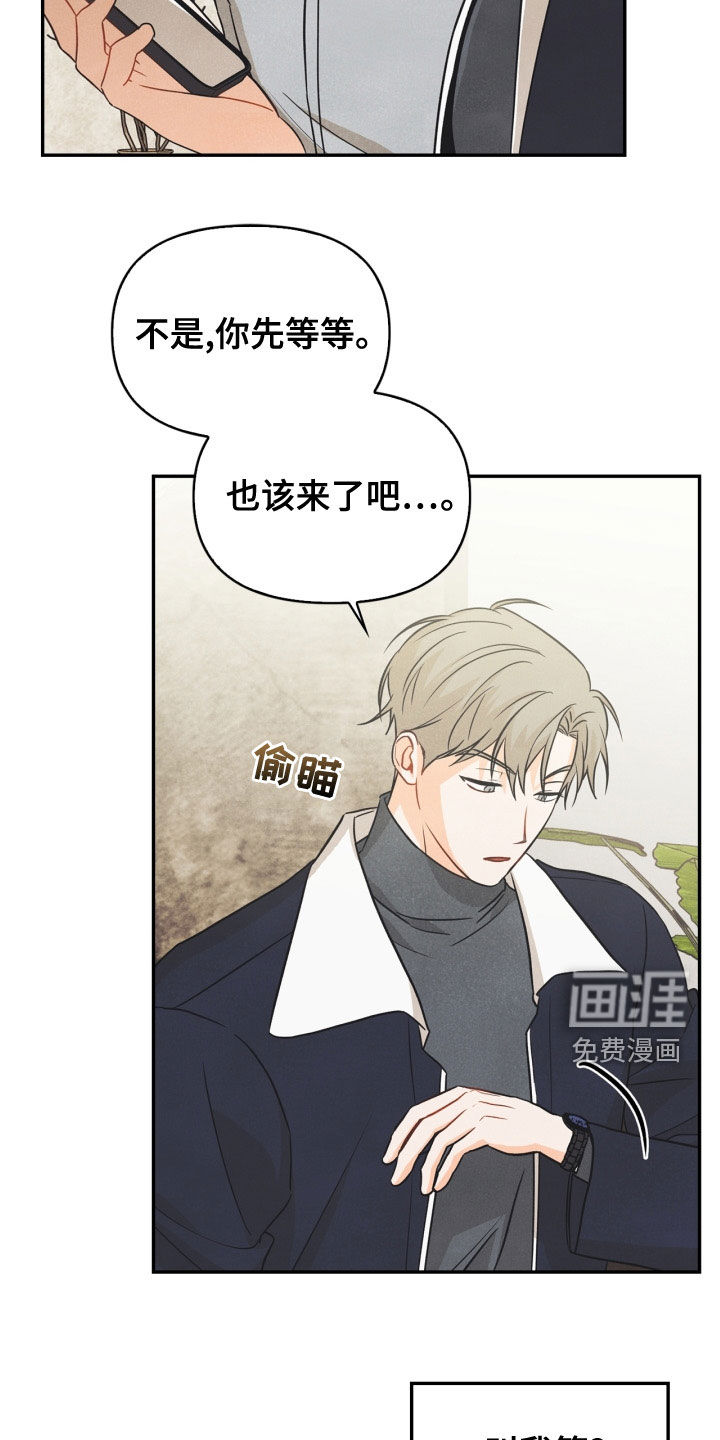 第80话14