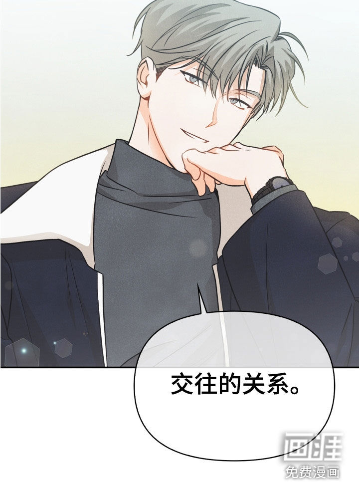 第80话22