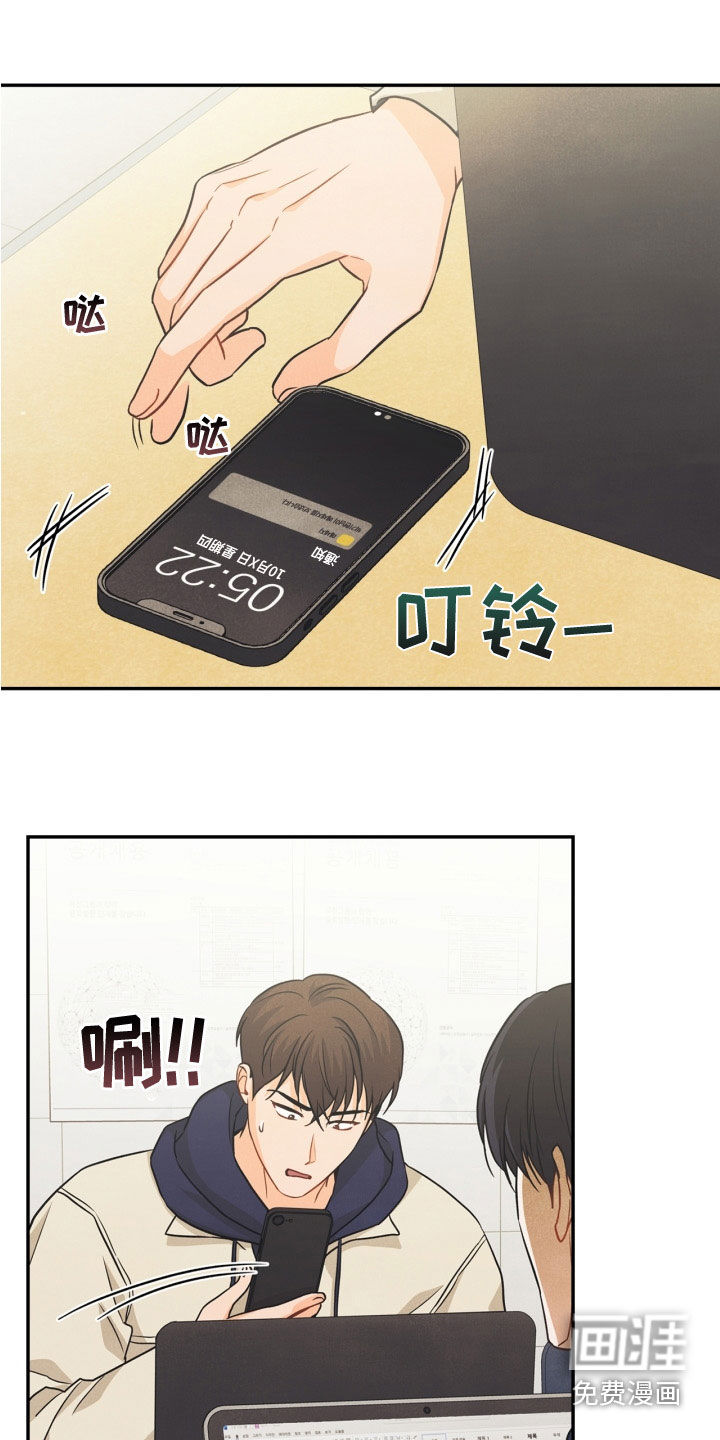 第79话0