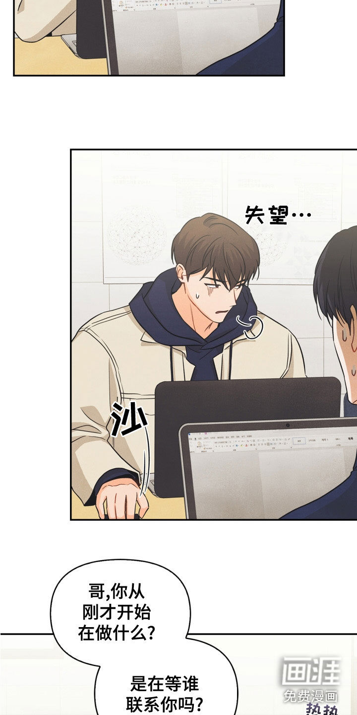 第79话1