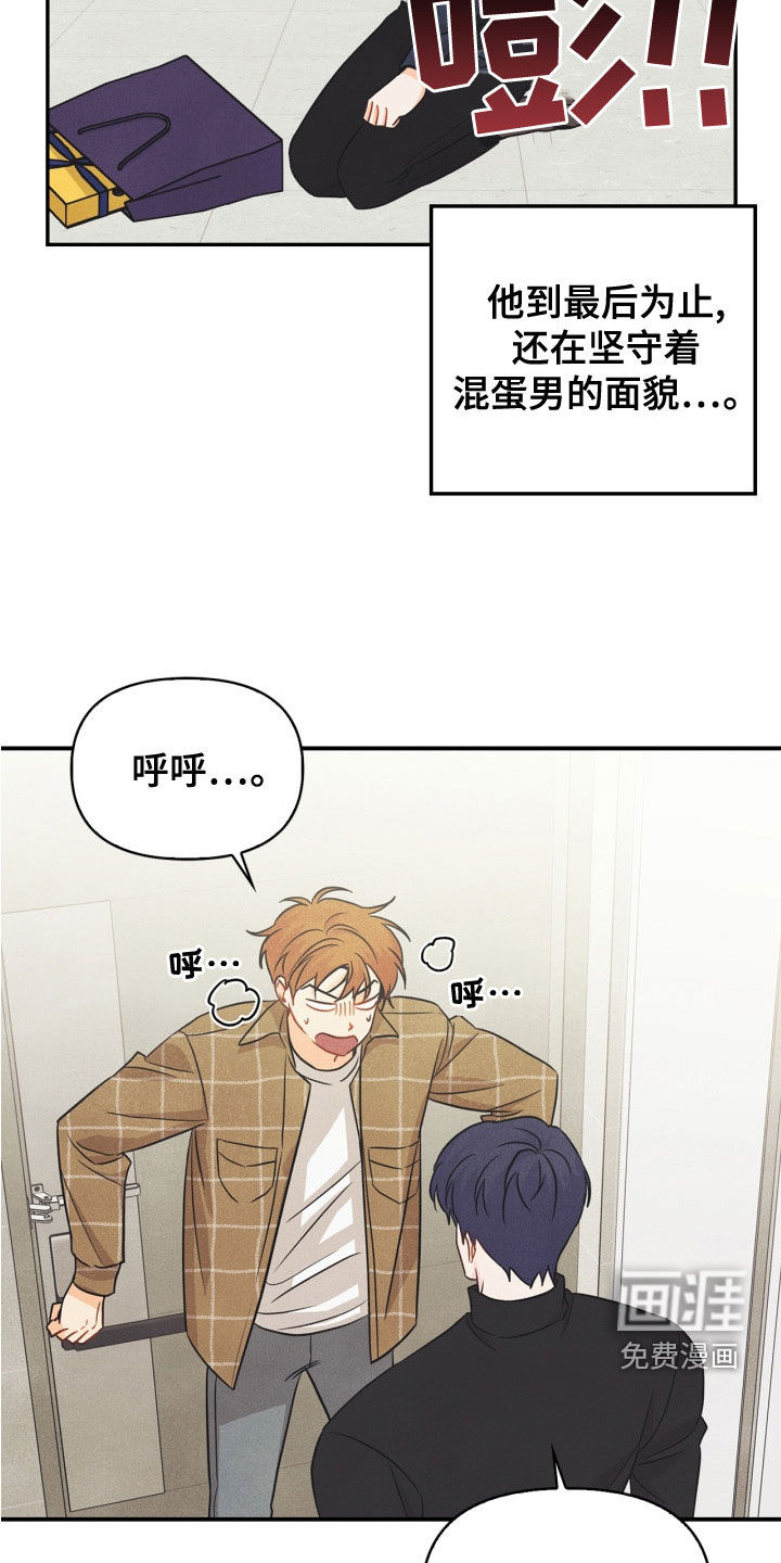 第78话15