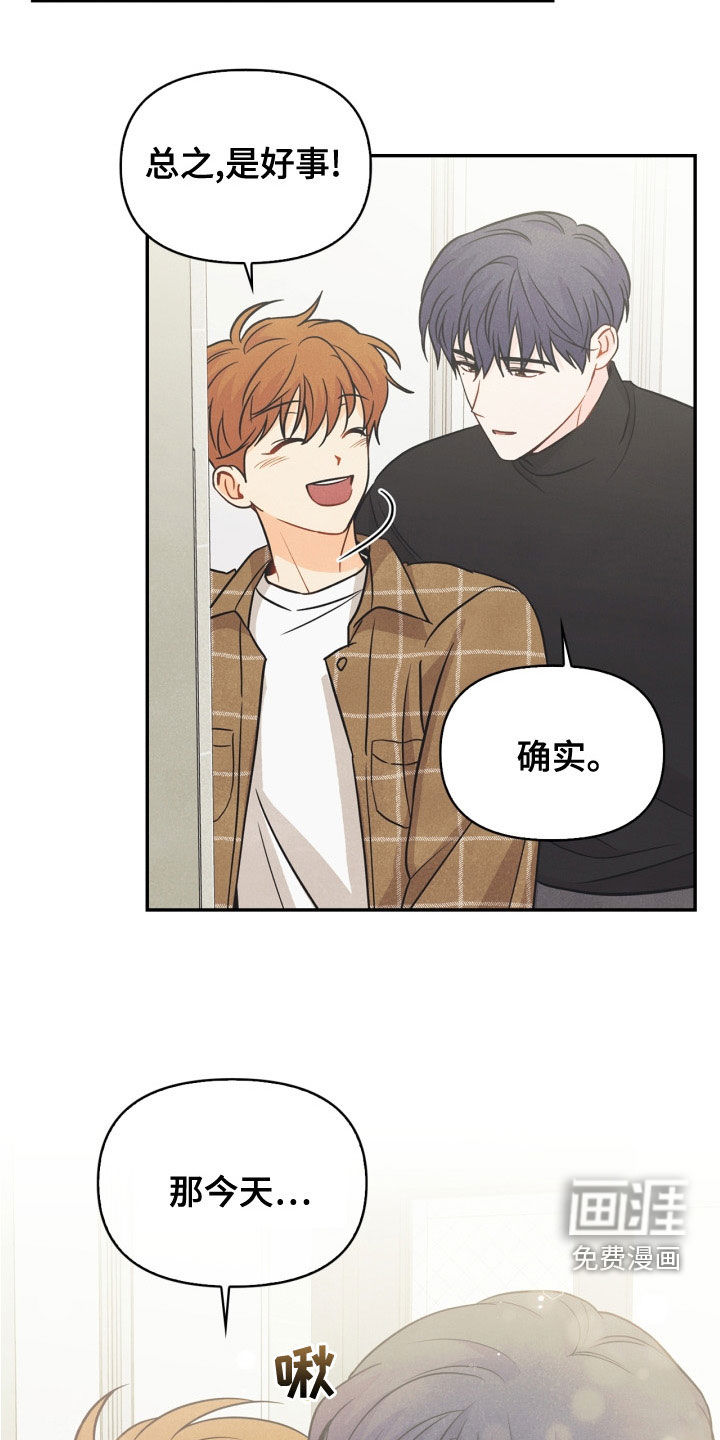 第78话19