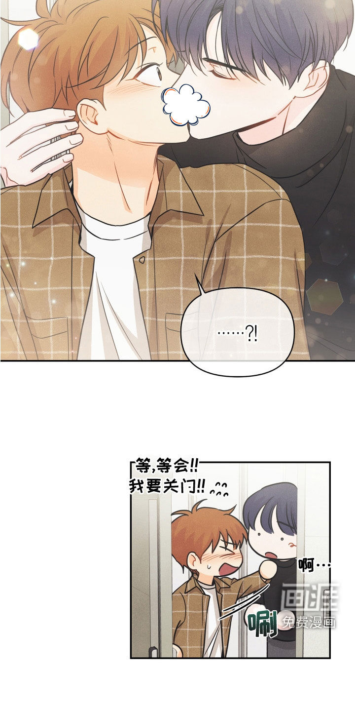 第78话20