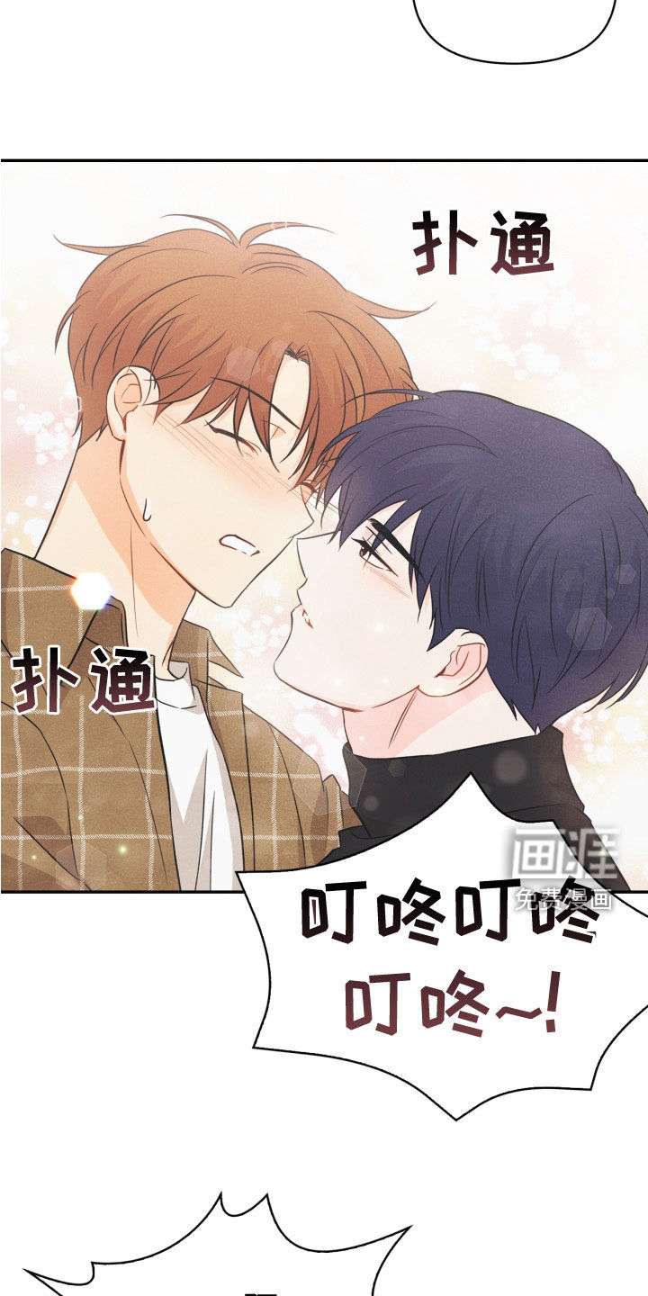 第77话18