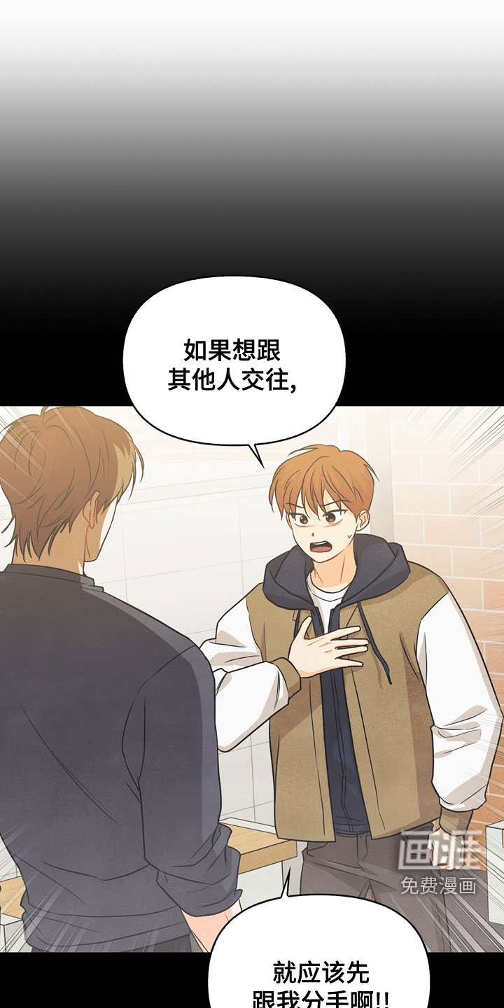 第76话0