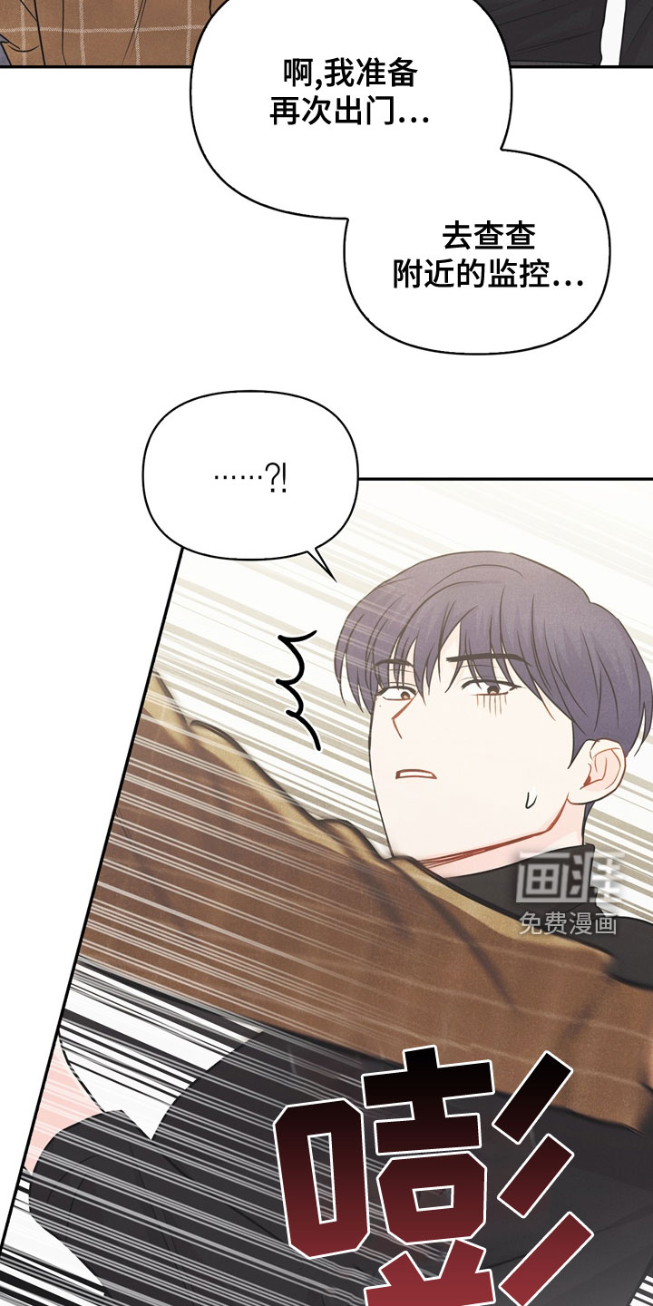 第76话11