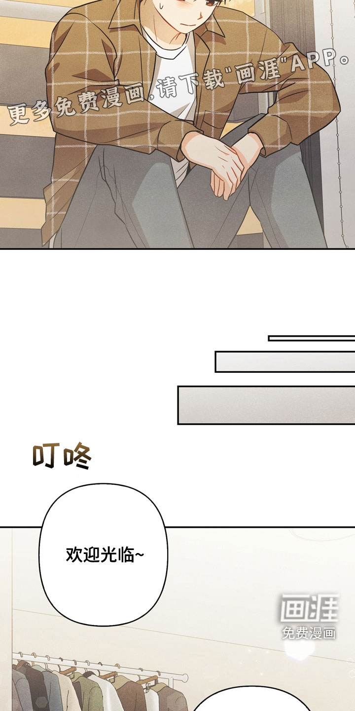 第76话5