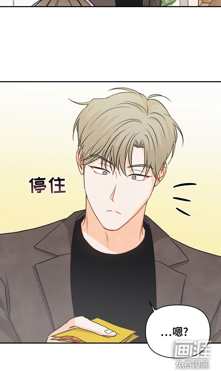 第76话9