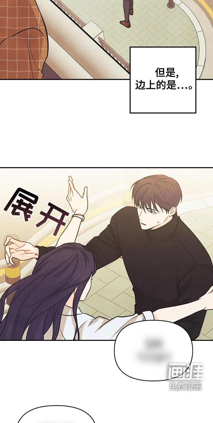 第75话14