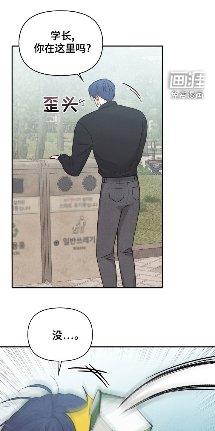 第74话0
