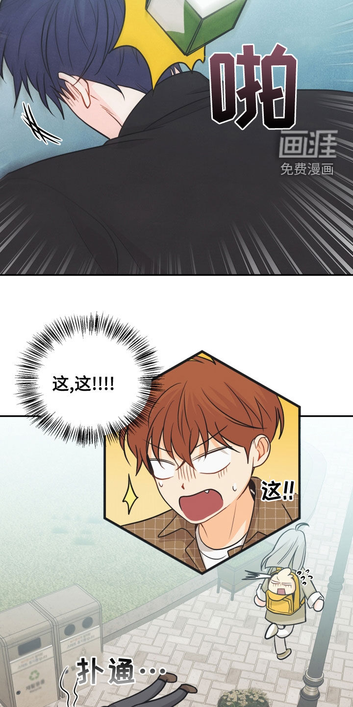 第74话1