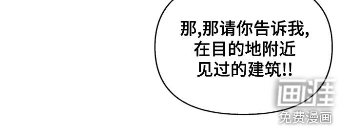 第74话9