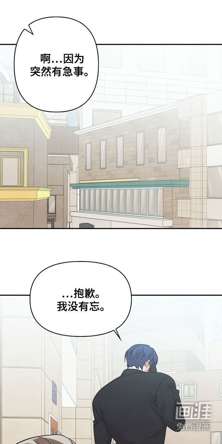 第73话0