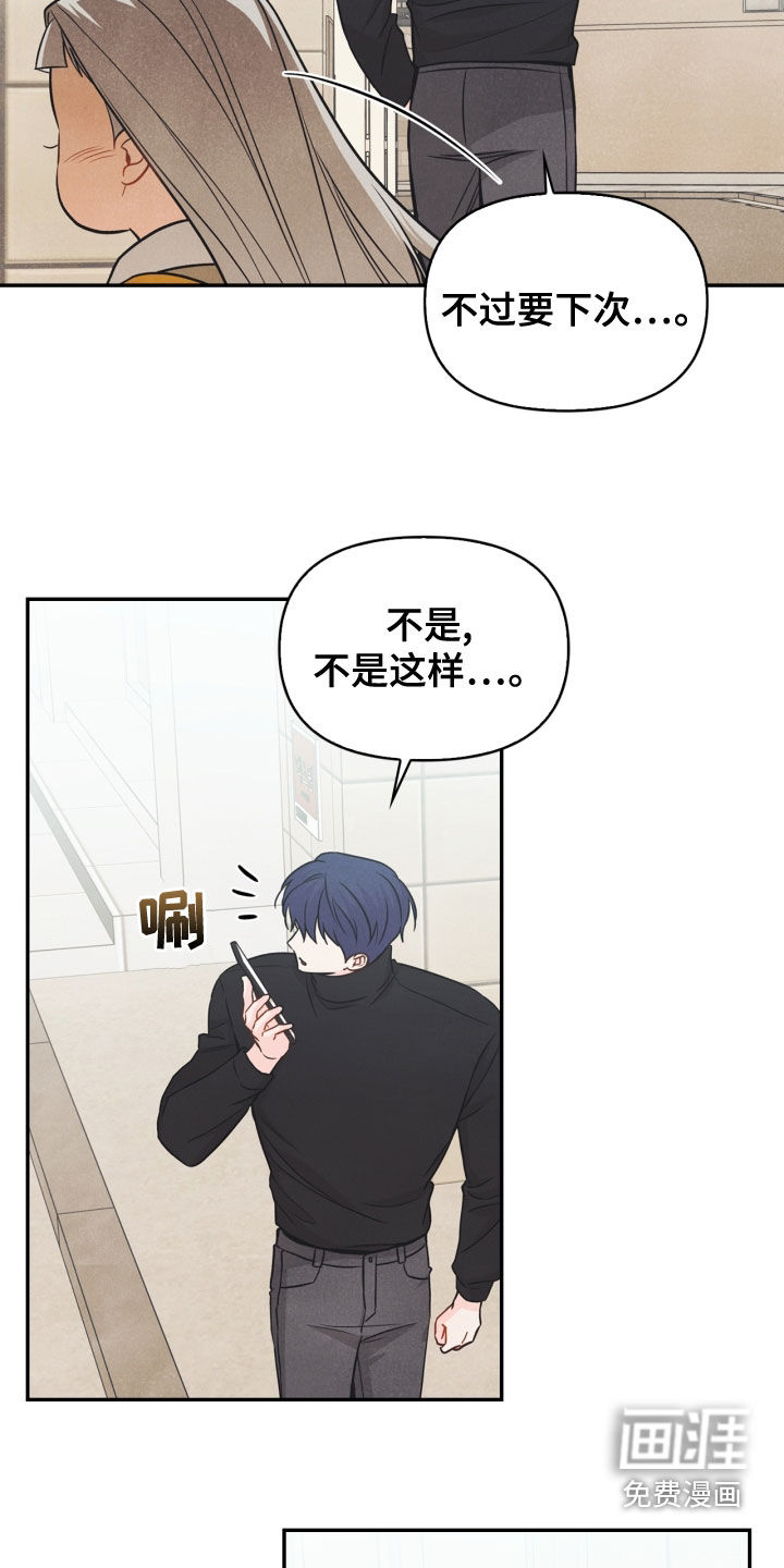 第73话1