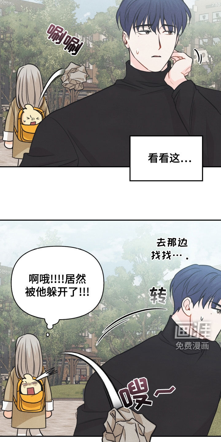 第73话19