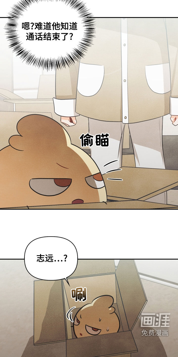 第72话24