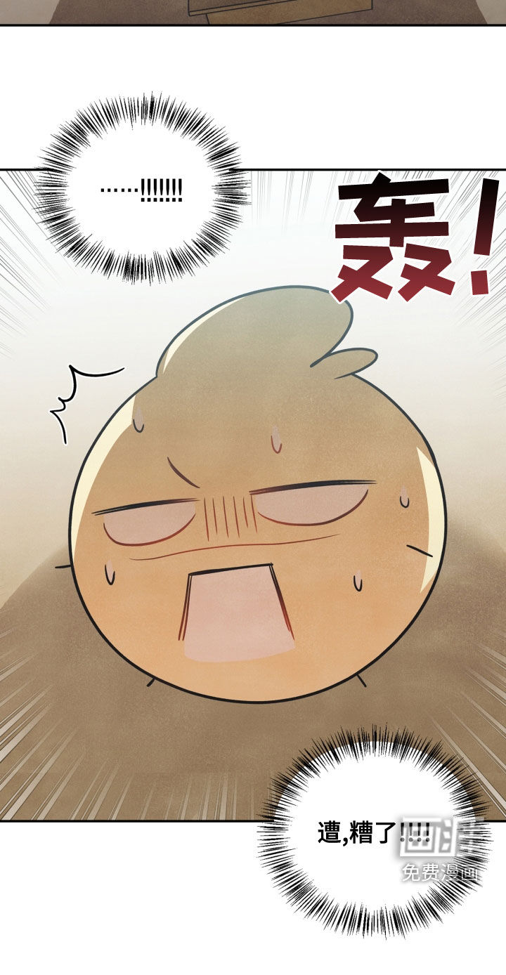 第72话25