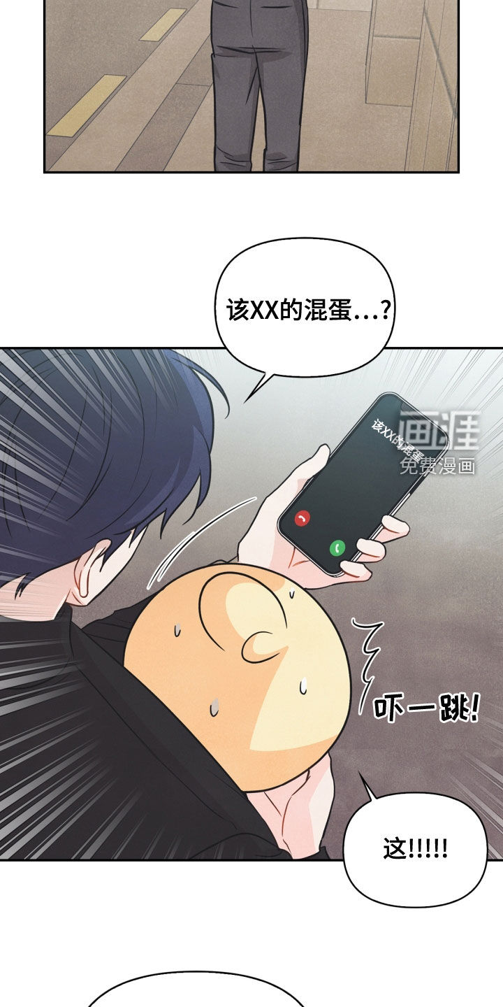 第72话9