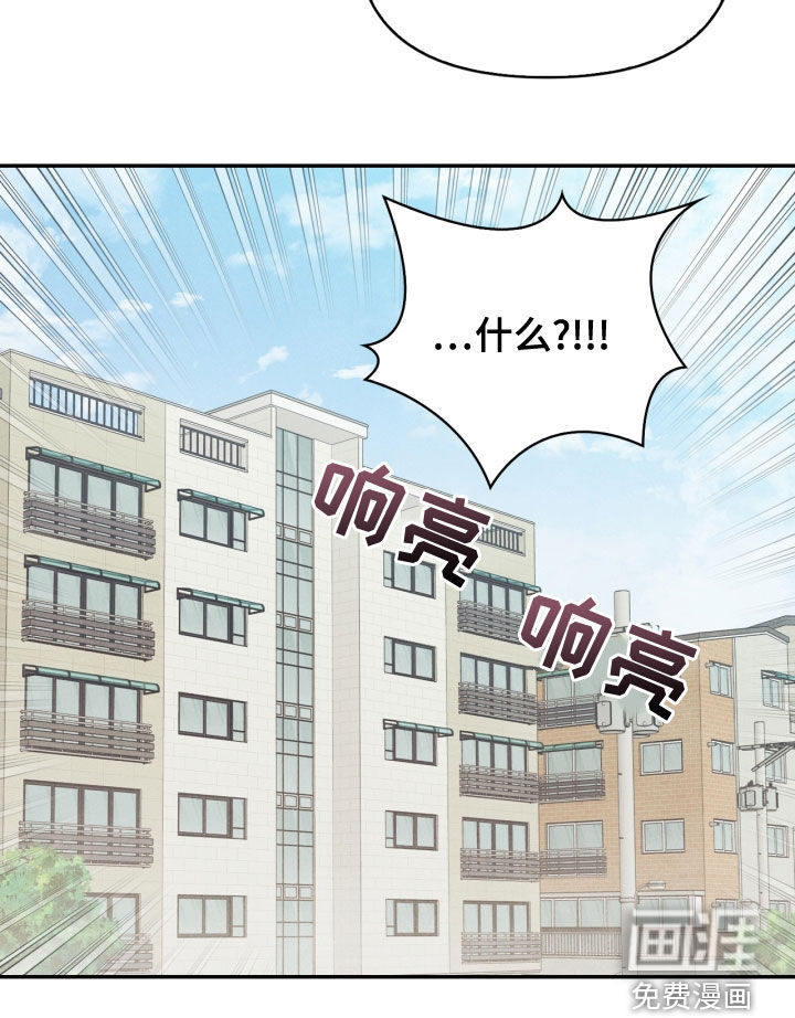 第71话14