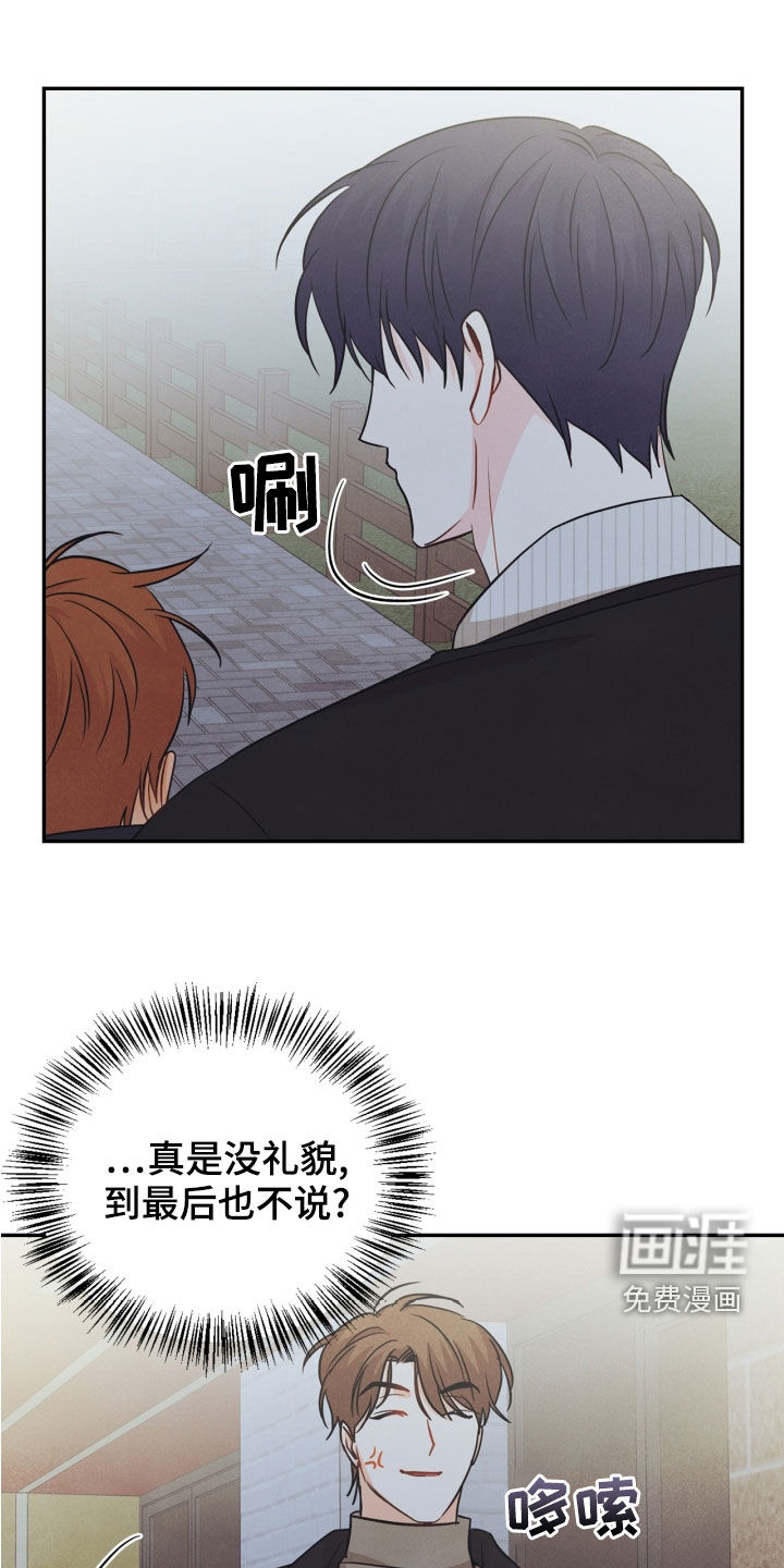 第70话0