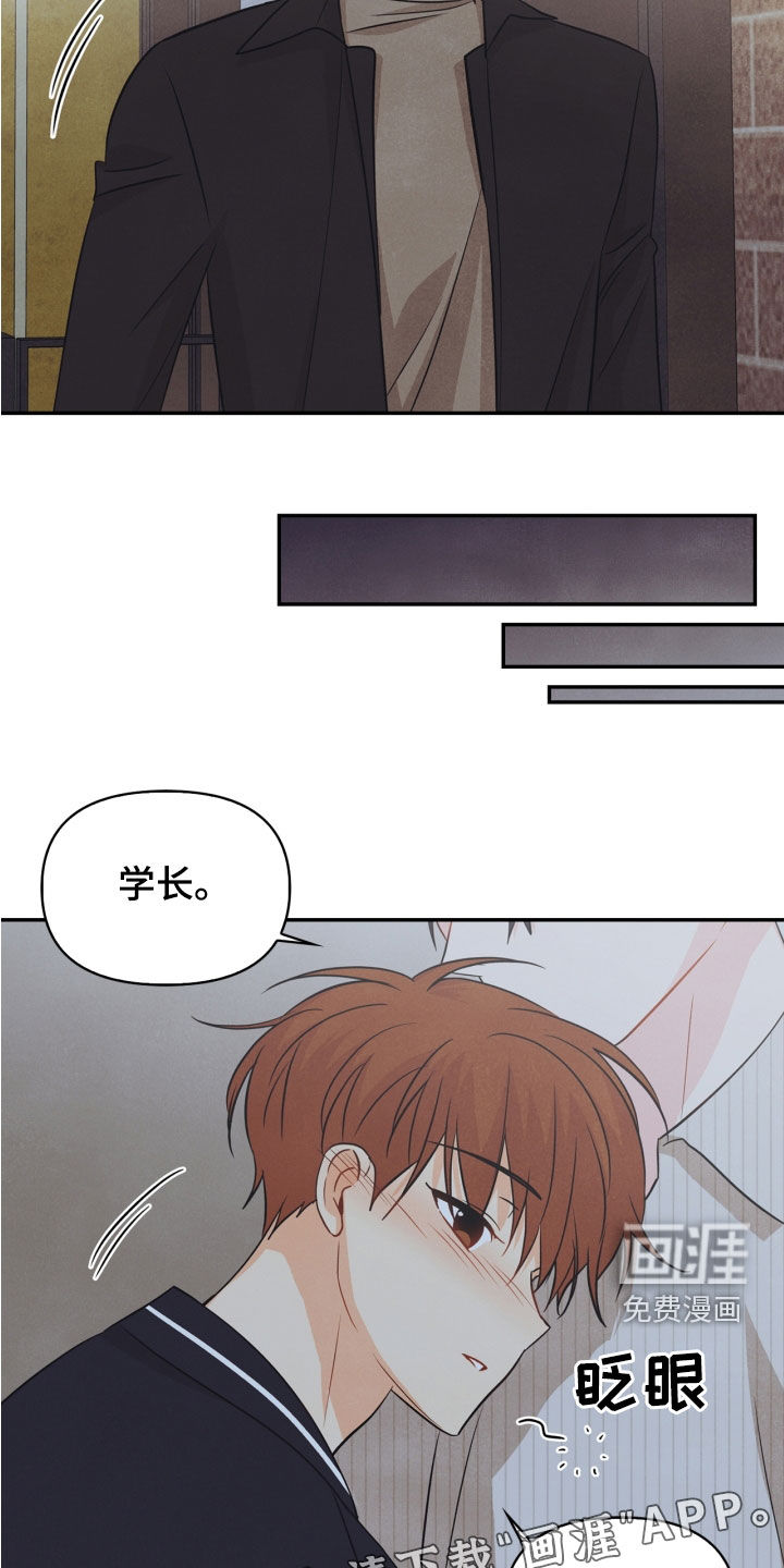 第70话1