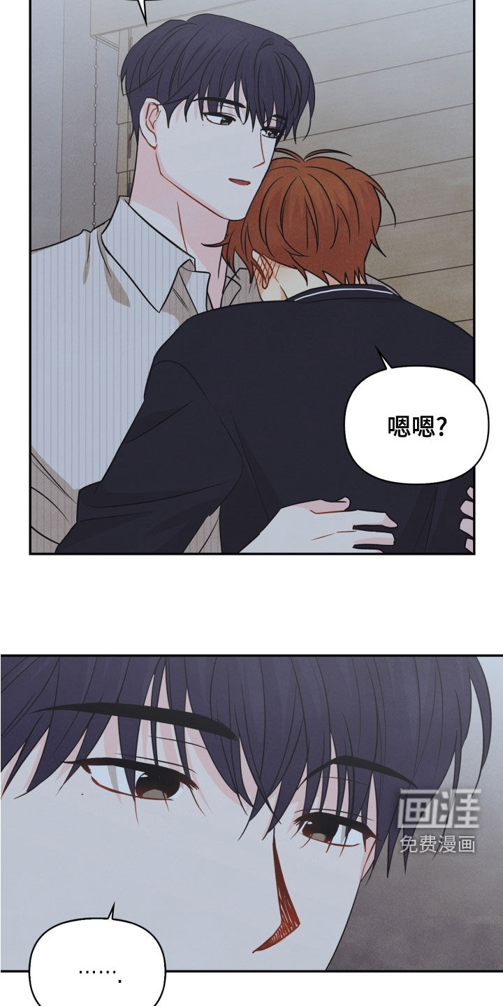 第70话4