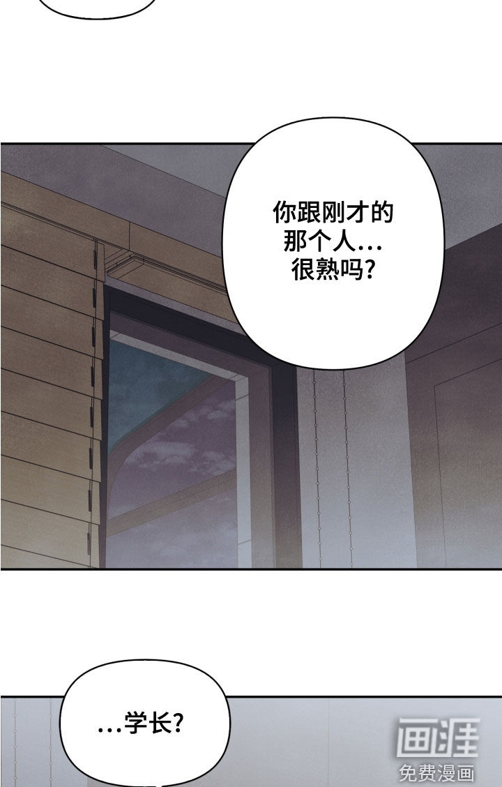 第70话5
