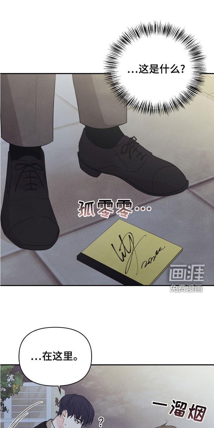 第69话0