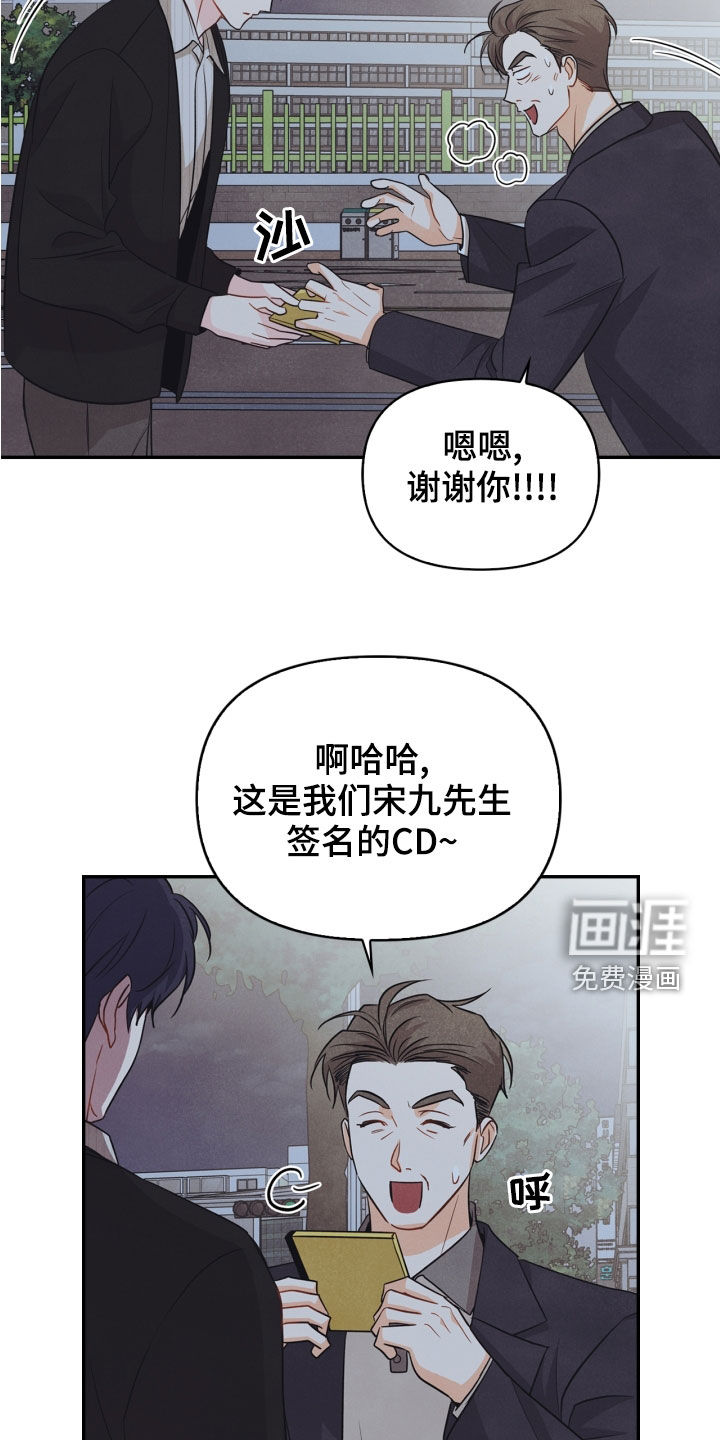 第69话1