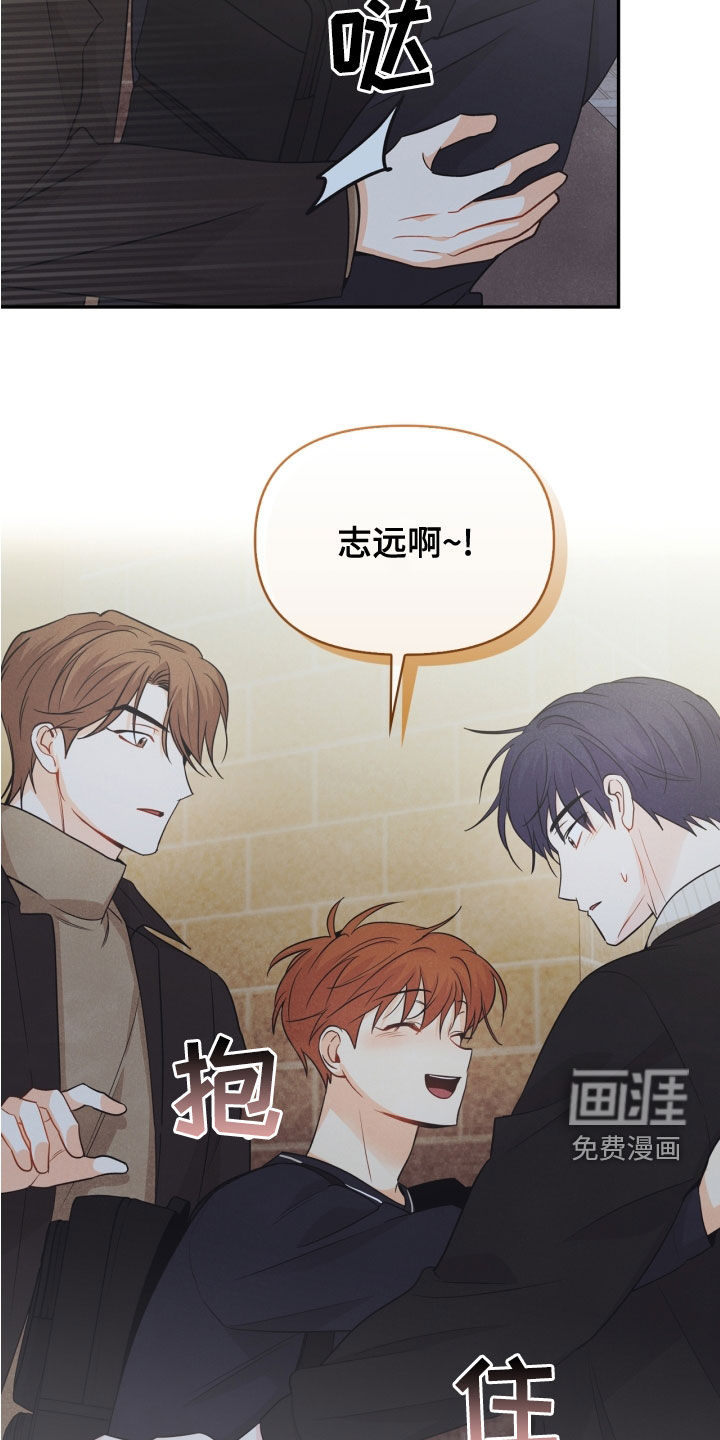 第69话17