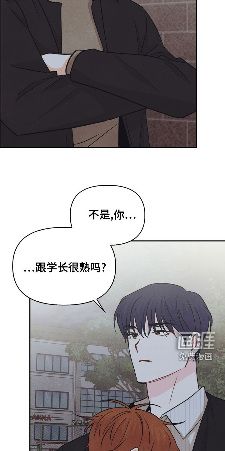 第69话21