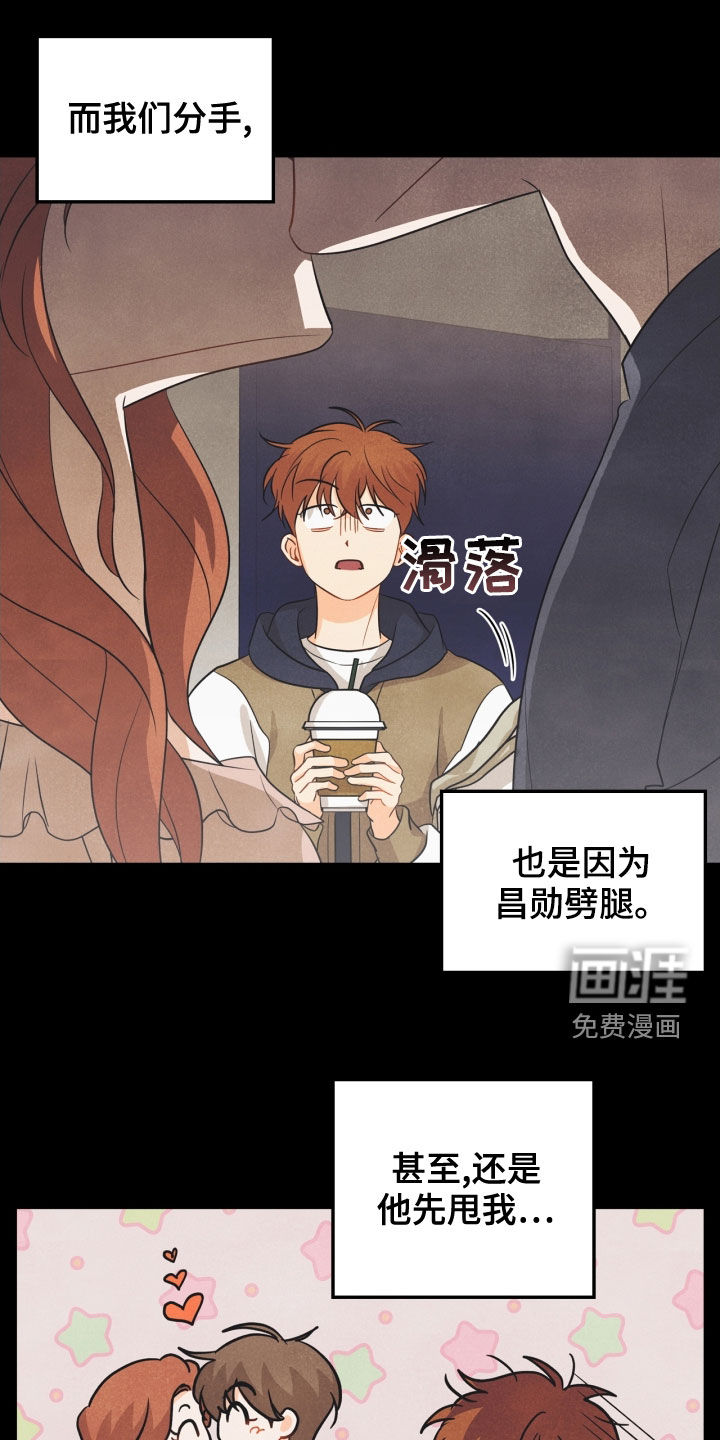 第68话0
