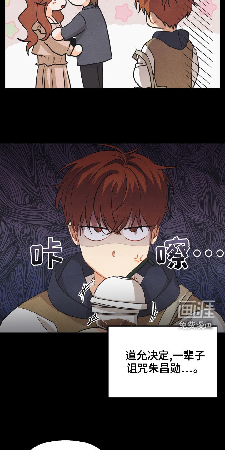第68话1