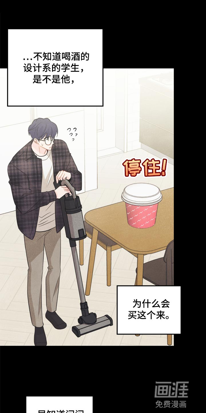 第66话0