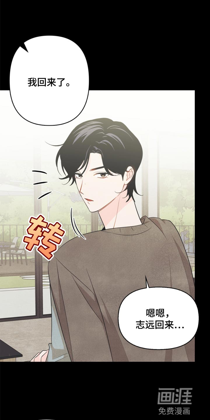 第65话0