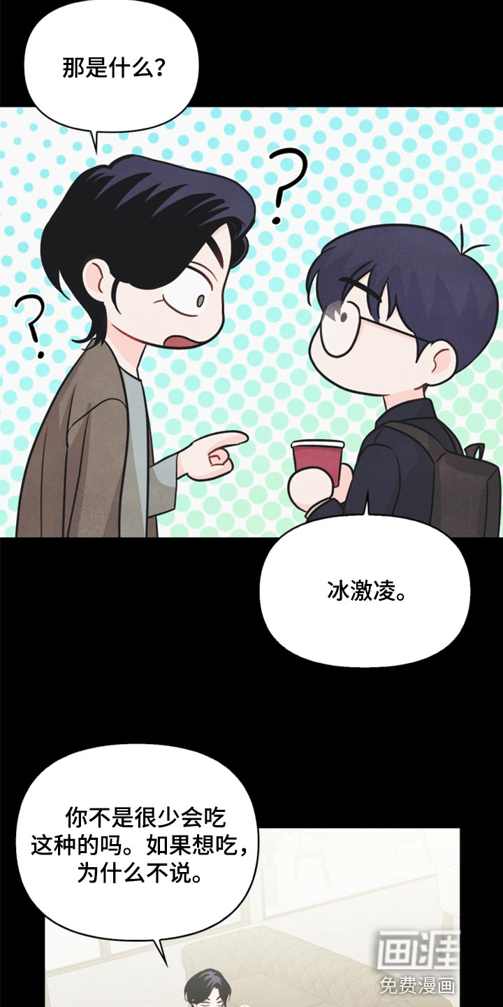 第65话1