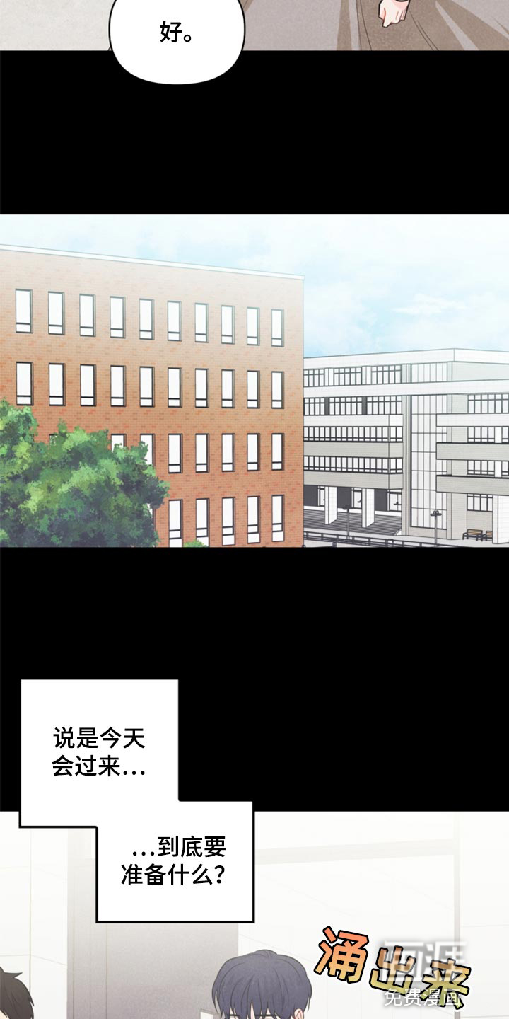 第65话19