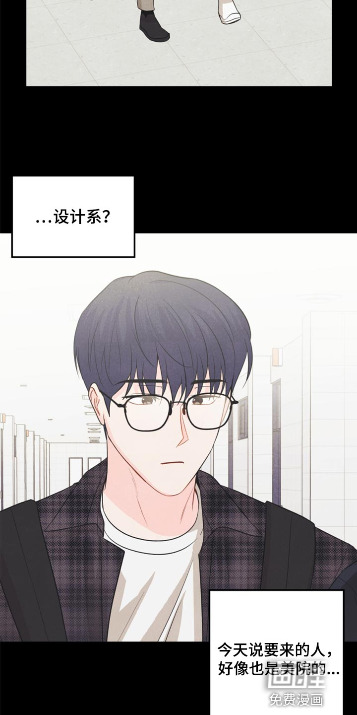 第65话23