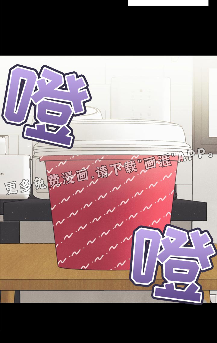 第65话24