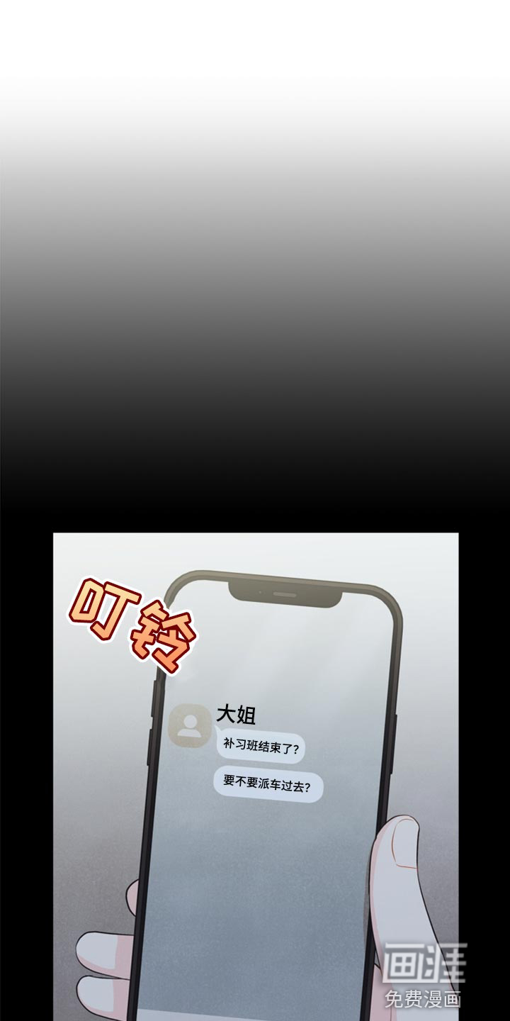 第64话0