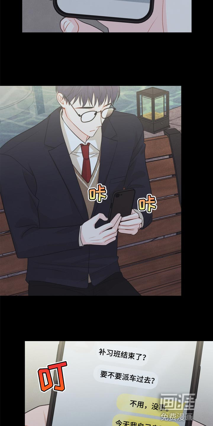 第64话1