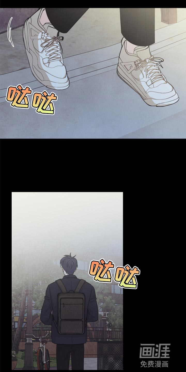 第64话20